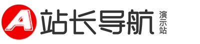 教育培训|绍兴教育培训|绍兴奇亨雅希教育培训有限公司